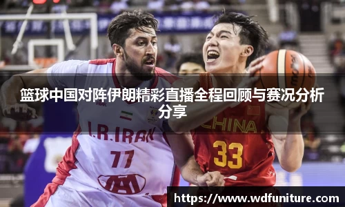JDB电子官网
