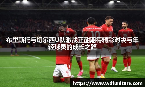 JDB电子平台