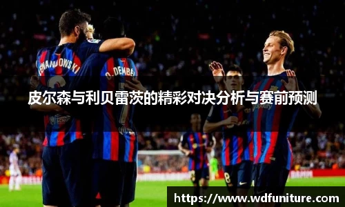JDB电子官网