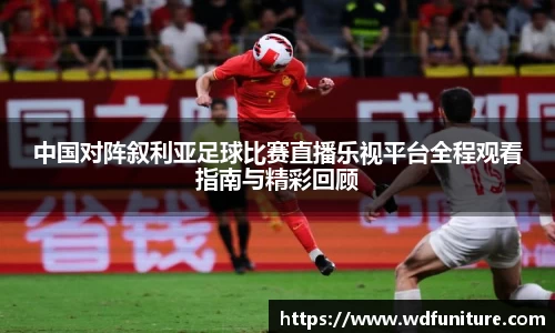 JDB电子官网