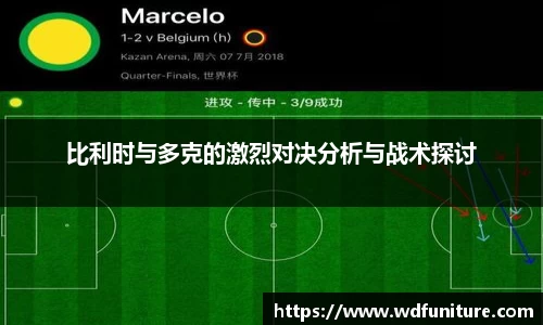 JDB电子官网
