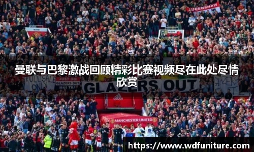 JDB电子官网