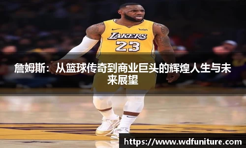 JDB电子官网