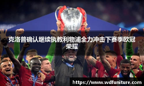 JDB电子官网