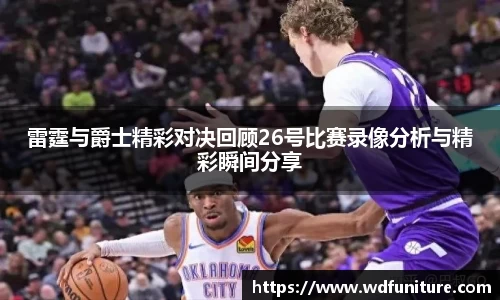 JDB电子官网
