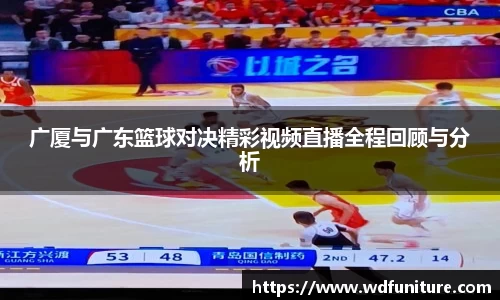 JDB电子官网