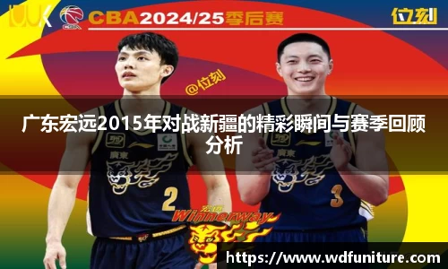 JDB电子官网
