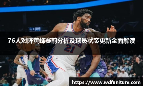 JDB电子官网
