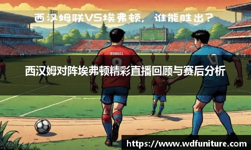 JDB电子