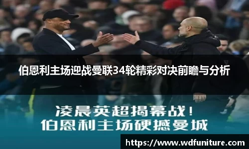 JDB电子平台