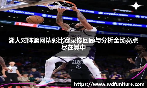 JDB电子官网