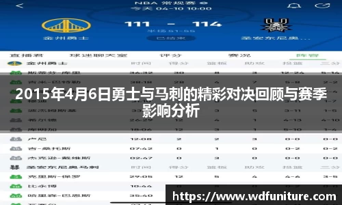 JDB电子平台