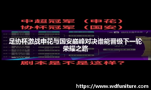 JDB电子官网