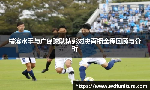 JDB电子官网