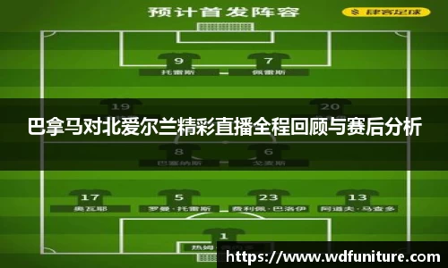JDB电子平台