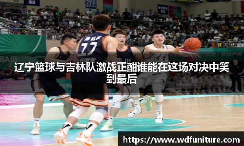 JDB电子官网