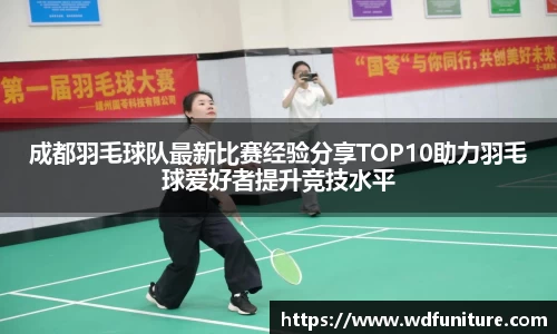 JDB电子平台