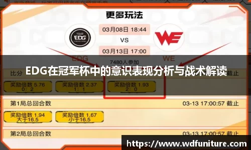 JDB电子官网
