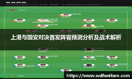 JDB电子平台