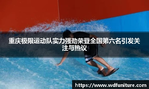 JDB电子官网