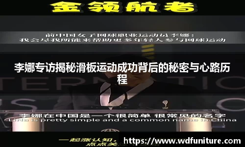 JDB电子官网