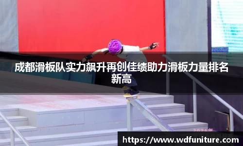 JDB电子官网