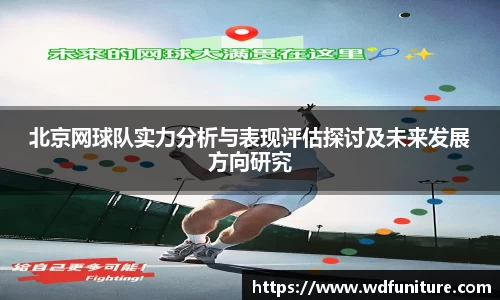 JDB电子官网