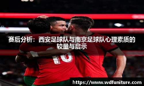 JDB电子平台