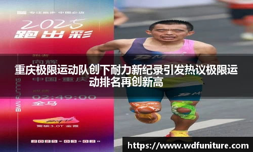 JDB电子官网